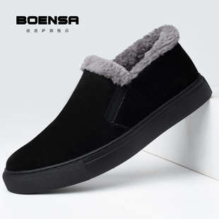 波恩萨男鞋板鞋中高帮冬季加绒保暖二棉鞋男休闲潮流翻毛皮懒人鞋