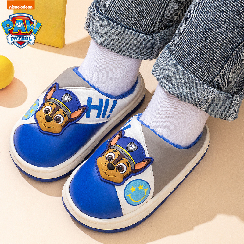 汪汪队儿童棉拖鞋秋冬季防水pu宝宝室内防滑保暖男童女童外穿拖鞋