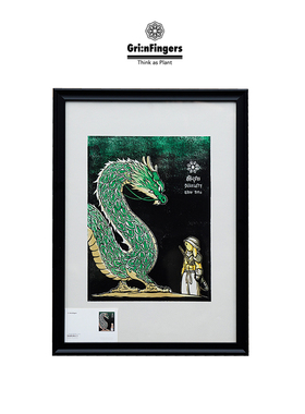 【一丁轮回银饰】植物系列Gri:nFingers版画手工质感独立编号证书