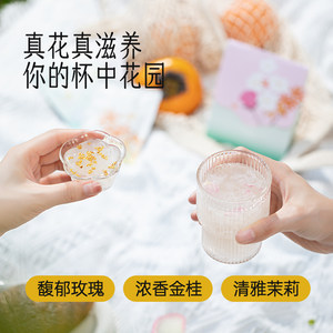 金燕耳免洗速泡银耳羹
