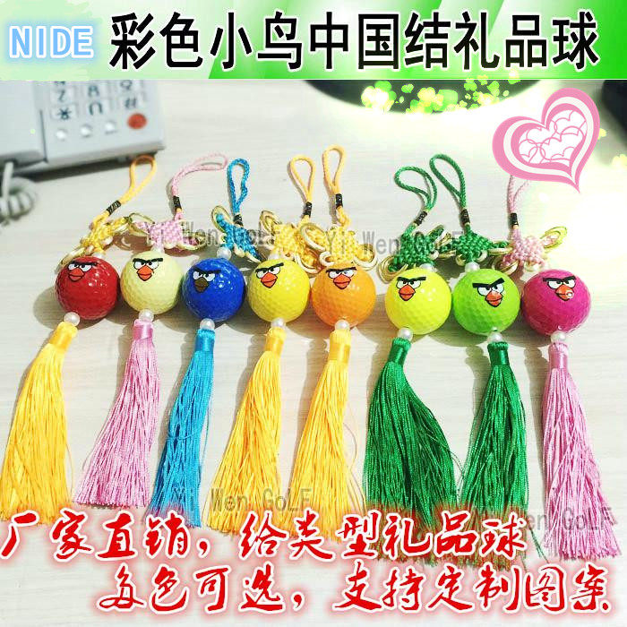 Golf gift Chinese knot Pendant Pendant small-scale Pendant Chinese knot Golf decoratein the Sports/Yoga/Fitness/Fans supplies , Golf , Golf  category - from Buy2taobao.com to provide professional Taobao agent buy service