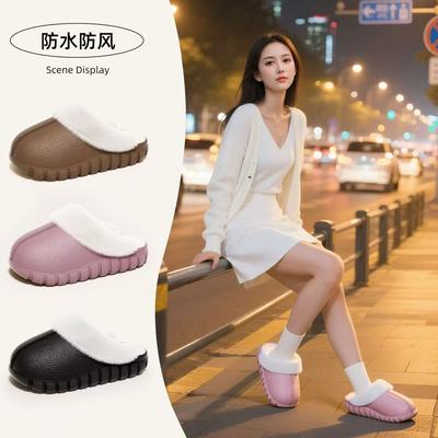 冬季2025新款可爱棉拖鞋