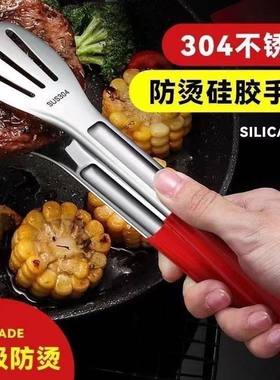 特厚不锈钢304食品夹厨房