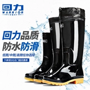 Kéo lại giày đi mưa cho nam Giày không thấm nước cho nam - Rainshoes