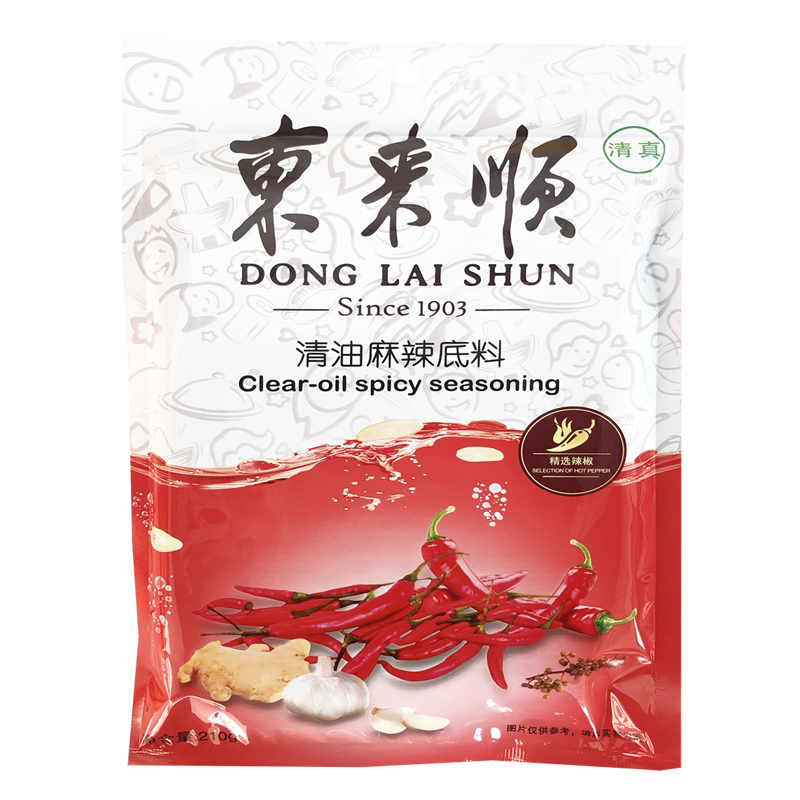 麻辣火锅底料重庆清油东来顺