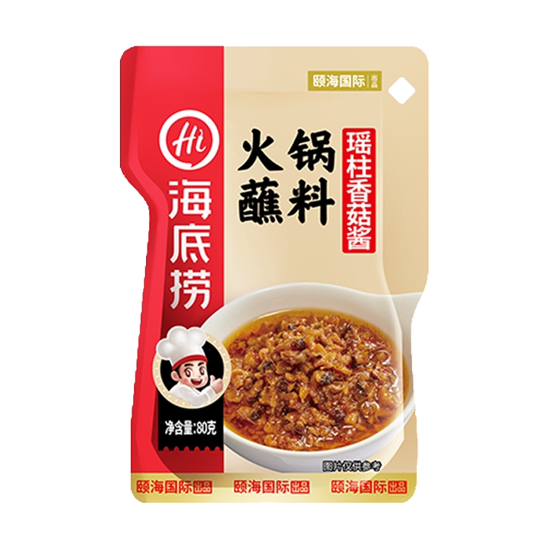 海底捞火锅蘸料瑶柱香菇酱80g*3