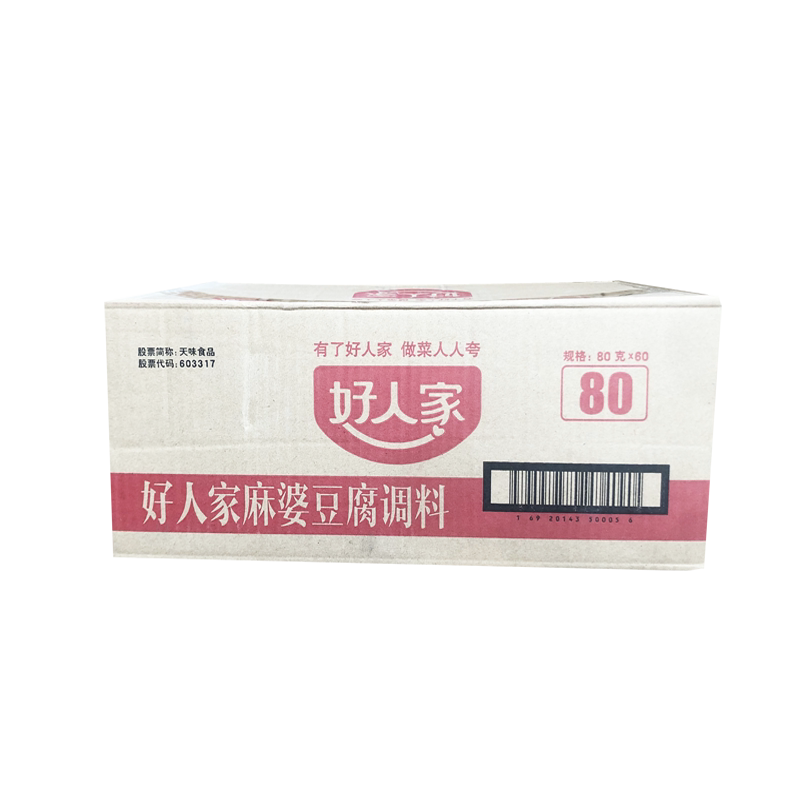 好人家80g凉粉红烧麻婆豆腐调料