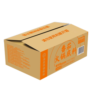 海底捞番茄火锅底料1kg*10袋商用菌汤清油麻辣香锅串串餐饮调味料
