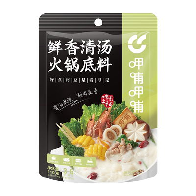 呷哺呷哺鲜香四川清汤火锅底料