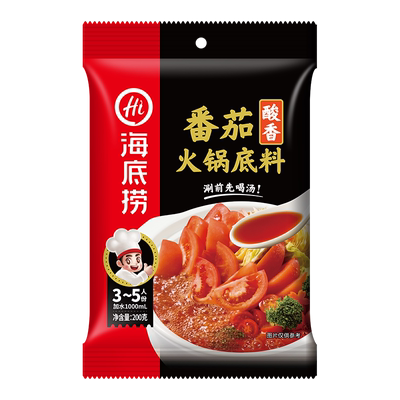 海底捞不辣酸甜口味番茄火锅底料