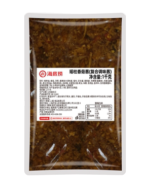 海底捞瑶柱香菇酱1kg整箱商用火锅麻辣烫冒菜蘸料炒菜粉面多用酱
