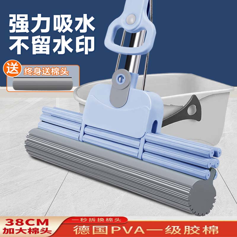 优乐潼一键换头拖把吸水家用一拖神器湿两用拖地胶棉免手懒人拖布