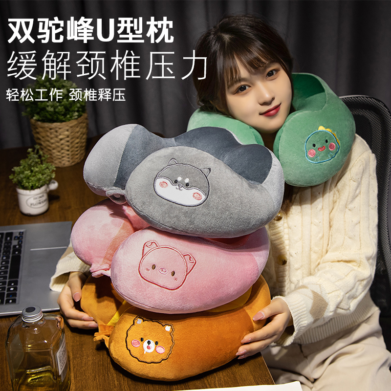 创匠美构午睡枕工厂直销