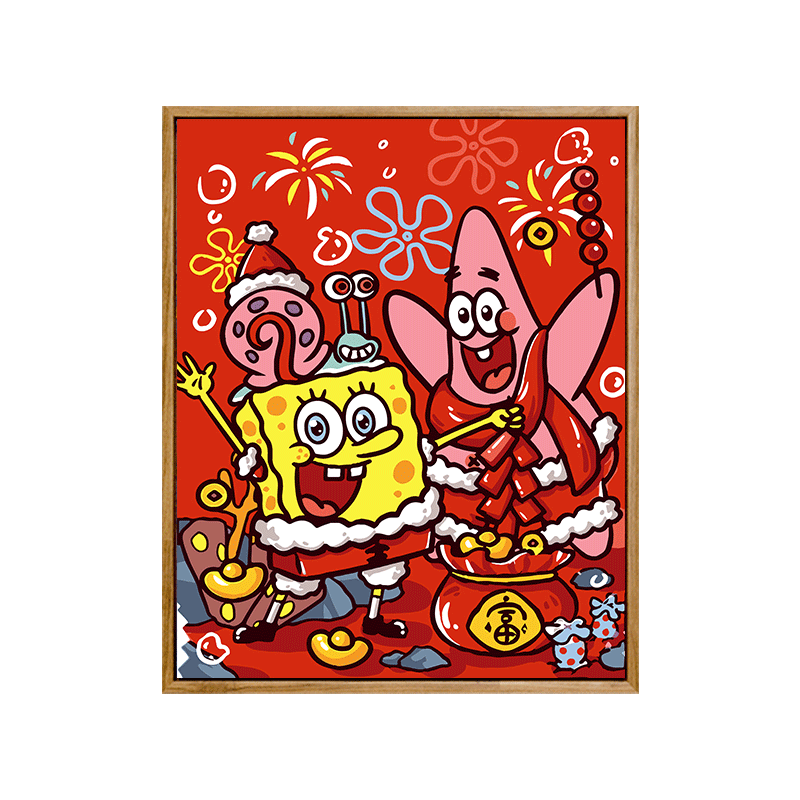 新年快乐海绵宝宝diy数字油画