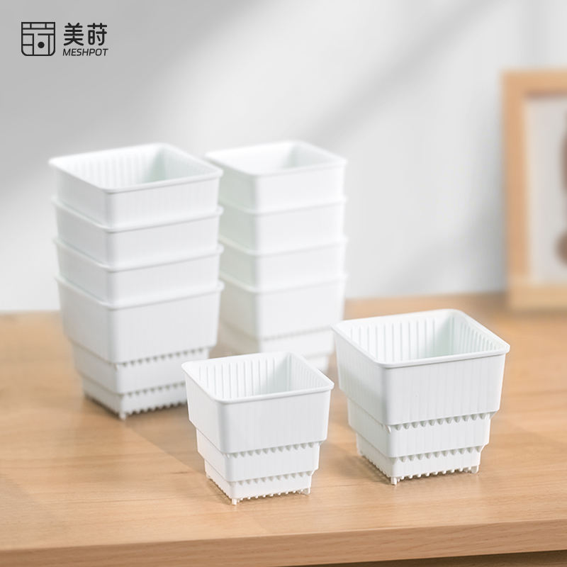 美莳多肉专用控根盆【量贩装】