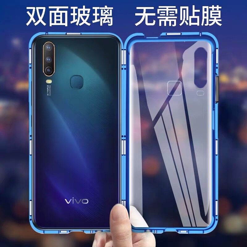 适用适用双面玻璃vivoy3手机壳vivo u3保护套u3x万磁王y3全包防摔