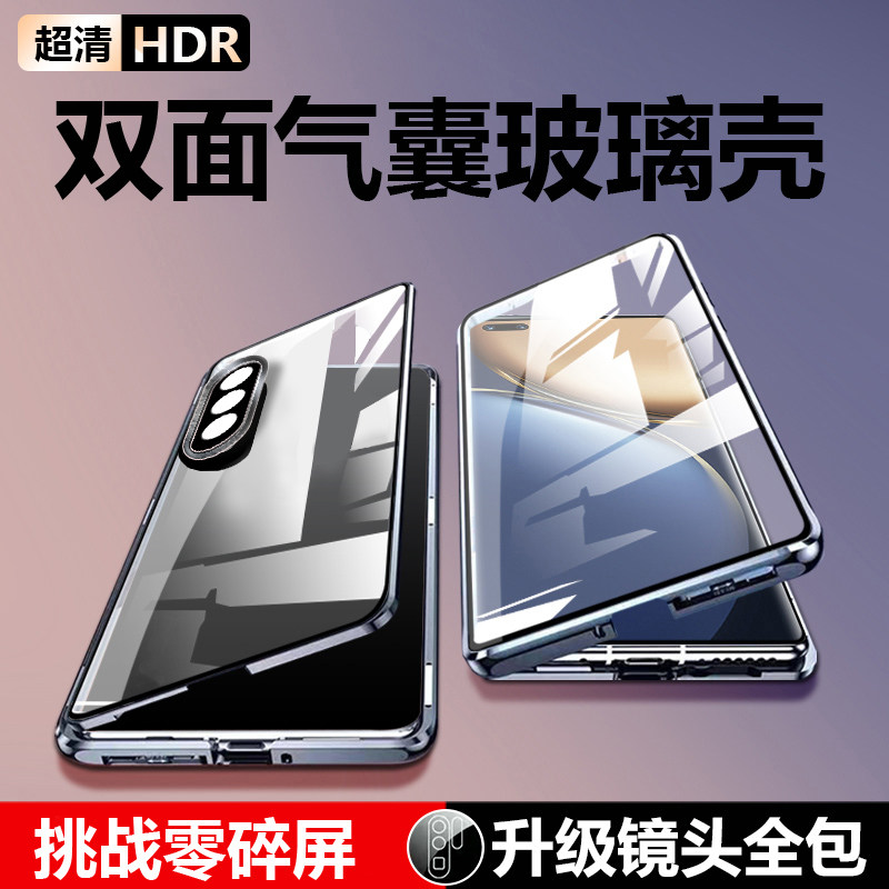OPPOA3活力版手机壳防摔O手机保护套/壳