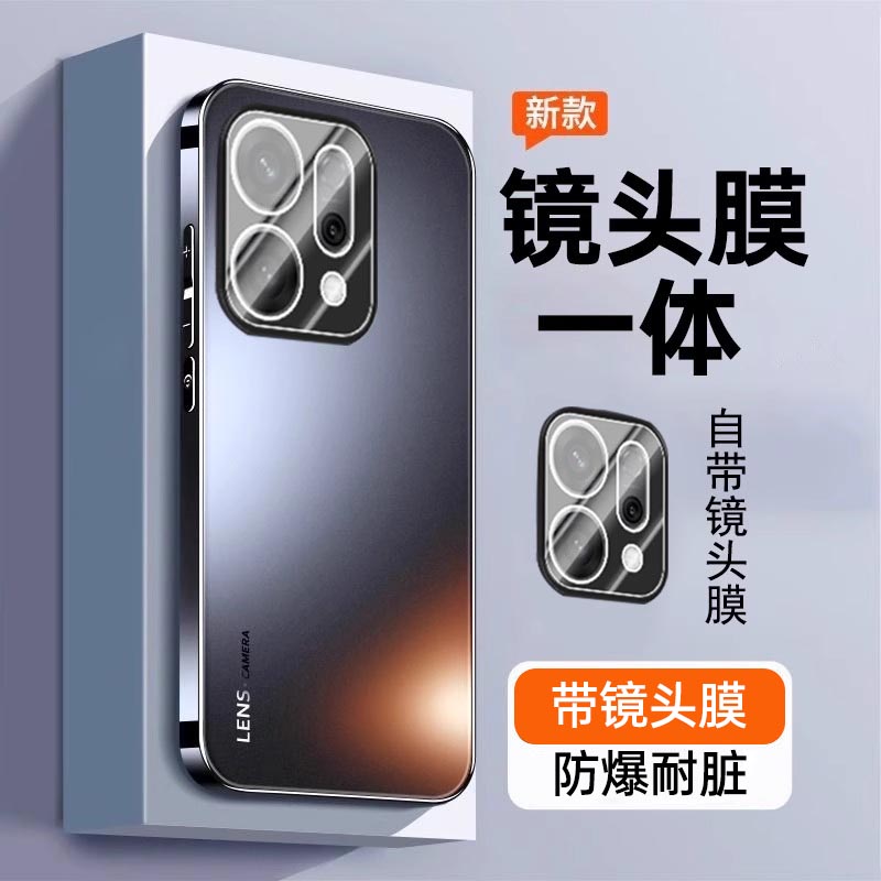 【带镜头膜】适用opporeno14pro手机壳reno14系列新款电镀磨砂肤感高级感oppo保护套全包防摔男女款专用外壳