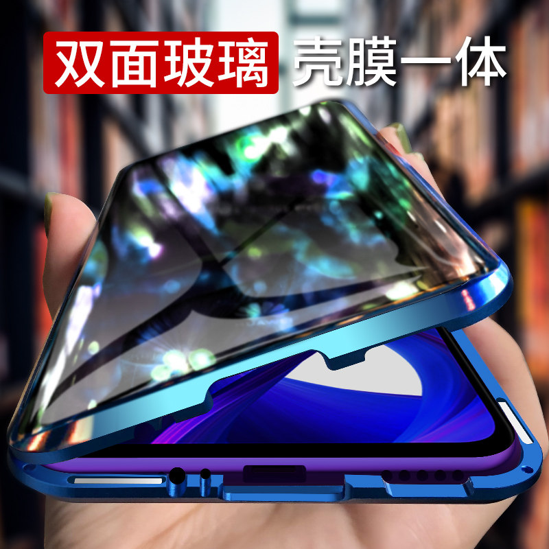 适用华为荣耀9X手机壳双面玻璃荣耀9xPro保护套honor9x万磁王全包