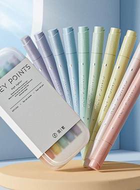 candy color double-headed highlighter marker pen双头荧光笔