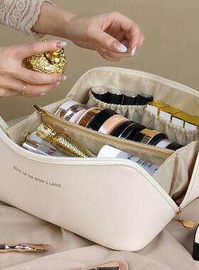 Color Cosmetic Bag Travel Make Up Toiletry Bag Washing Pouch