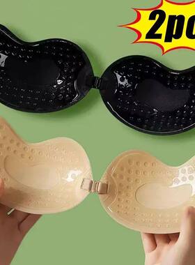 Invisible Strapless Adhesive Stick Bra Strapless Push Up Bra