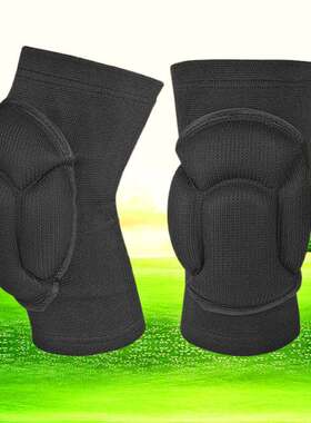 Sponge knee pads for men and women's dance and roller skatin