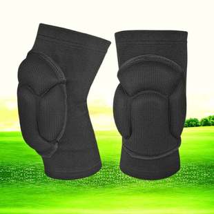 Sponge knee pads for men and women's dance and roller skatin