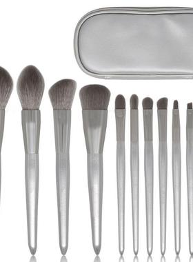 Makeup Brush Set Foundation Blush Cosmetic Make Up Brushes