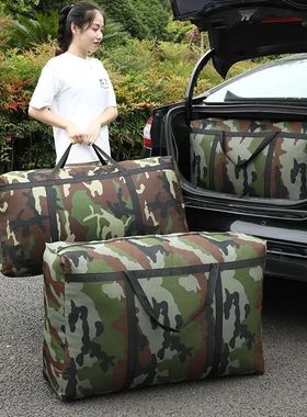 1PC Large Capacity Oxford Cloth Handbag for Moving and Packi