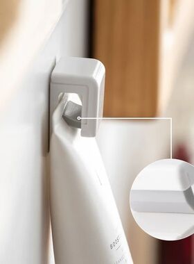 Toothpaste Holder No Punch Facial Wash Holder免打孔挤牙膏器