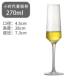 Set.Cocktail Crystal glass6支 wine goblet Champagne Glasses