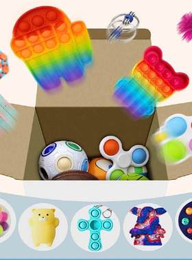 Random 5-20pcs Fidget Toy Pack Mystery Box Surprise Gift Pus