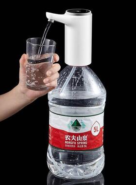 Automatic Electric Water Pump Dispenser Drink Bottle Switch