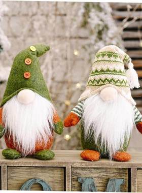 Christmas Decoration Supplies Knitted Non-Woven Standing