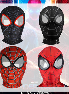 Halloween costume mask Steel Spiderman Spiderman hood 蜘蛛侠