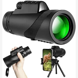 Outdoor Binoculars Night Vision Goggles