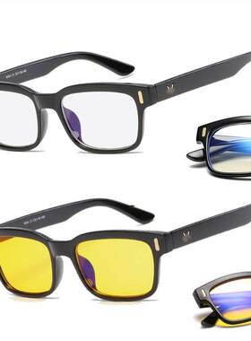Anti Blue Rays Computer Glasses Men Blue Light Gaming Glass