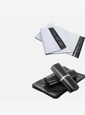 100pcs 28*42cm white Express Bag Poly Mailer Mailing Envelop