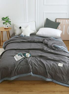 summer quilt duvet bed blanket cover bedding comforter queen