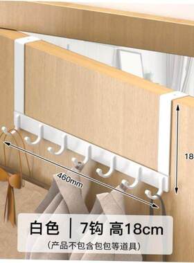 hanger door clothes hook wall hanging garment cap cabinet