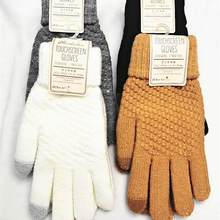 Knitted touch screen gloves winter men women 男女手套针织