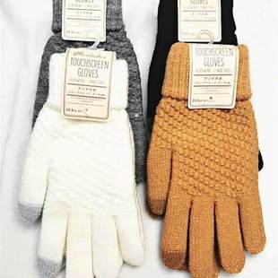 gloves screen winter men 男女手套针织 Knitted women touch