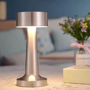 Metal Touch Coffee Table Restaurant Bar Lamp for Retro Decor