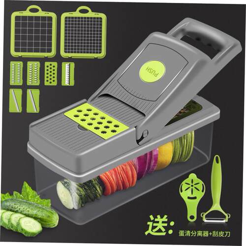 VegetableChorSlicDFdu