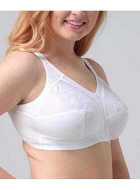 White cotton bra big size 85 90 95 100 105 110 D DD E F G cu
