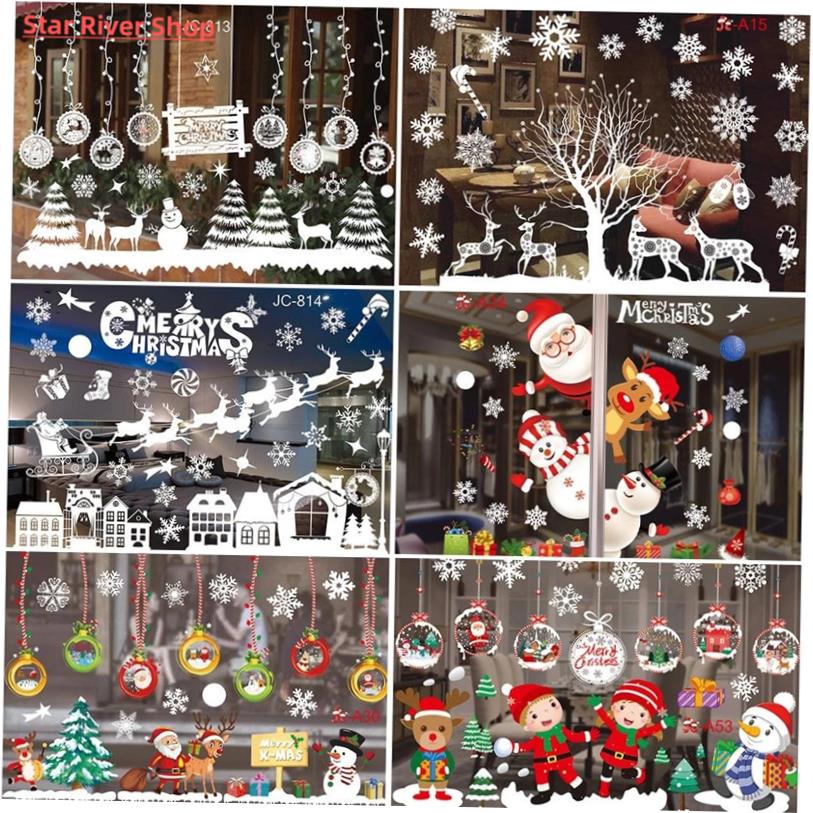 ChristmasWindowSckeMy