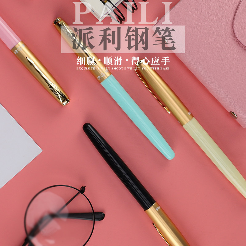 派利旗舰店官方正品006暗尖小学生书写用彩色马卡龙钢笔暗尖送通用3.4墨囊免费刻字班级奖品笔|msdalam kategori Kamus elektronik/buku kertas elektronik/alat tulis, pen/Instrumen bertulis, Pen - dari Buy2taobao.com untuk memberikan perkhidmatan ejen Taobao profesional membeli