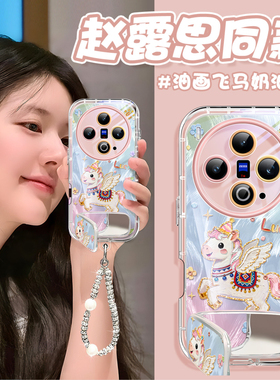 油画飞马适用vivox300手机壳新款x300pro透明x200硅胶x200ultra套x100高级90奶油羽纱200promini防摔80带挂绳