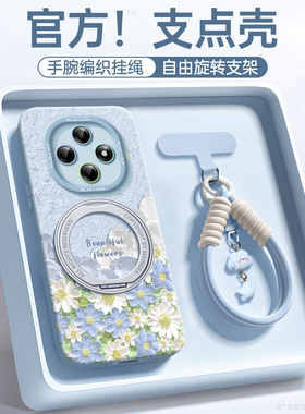 云花适用oppoa6pro手机壳2025新款A6B保护套A5软硅胶a97保护a95全包opop镜头a93小众高级感a92s女款a91外壳